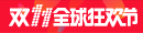 poker ahliqq koi gate deposit pulsa [Beijing Kyodo] Media China menyampaikan kabar bahwa skater figur Yuzuru Hanyu akan pensiun dari garis depan